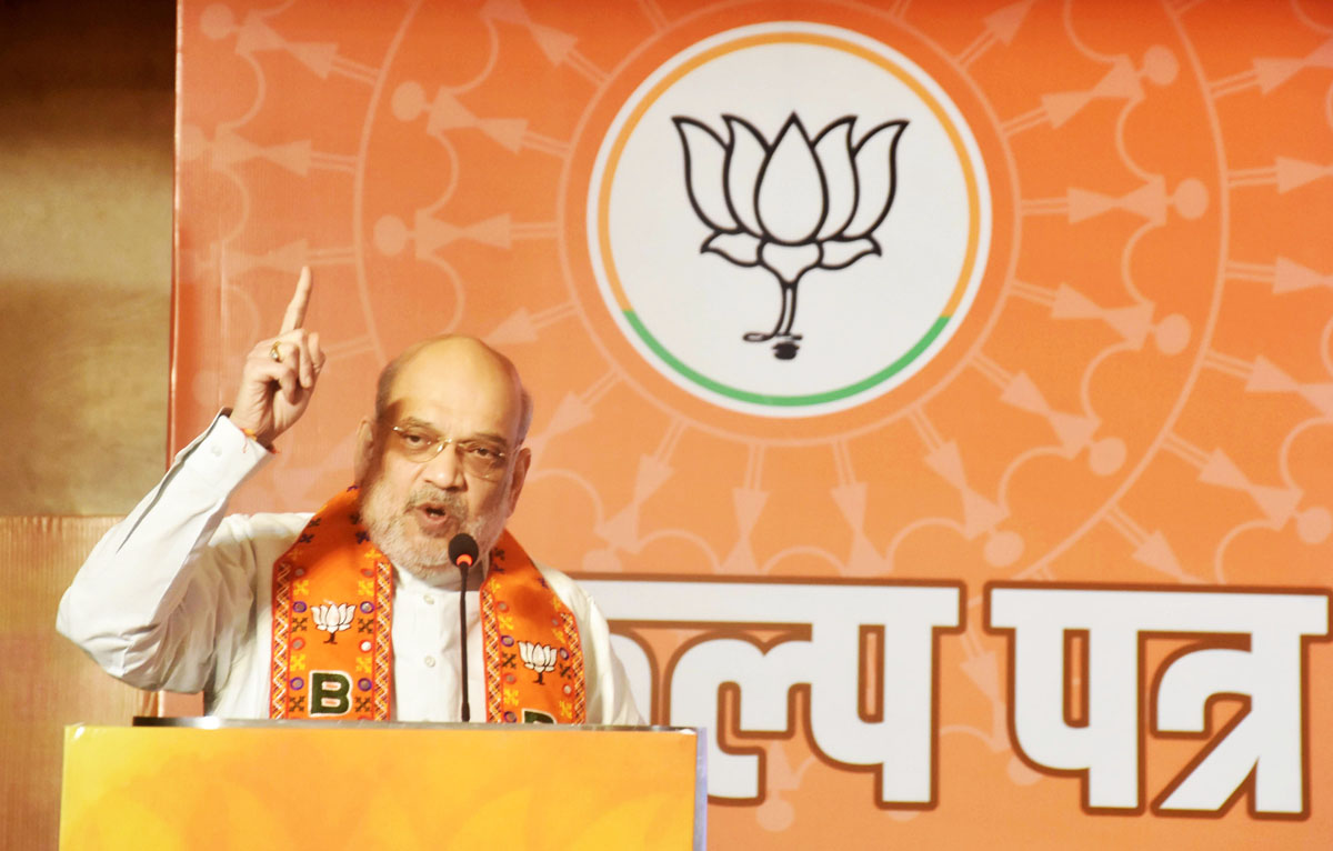 BJP to implement Uniform Civil Code in Jharkhand, tribals to be out of its ambit: Shah