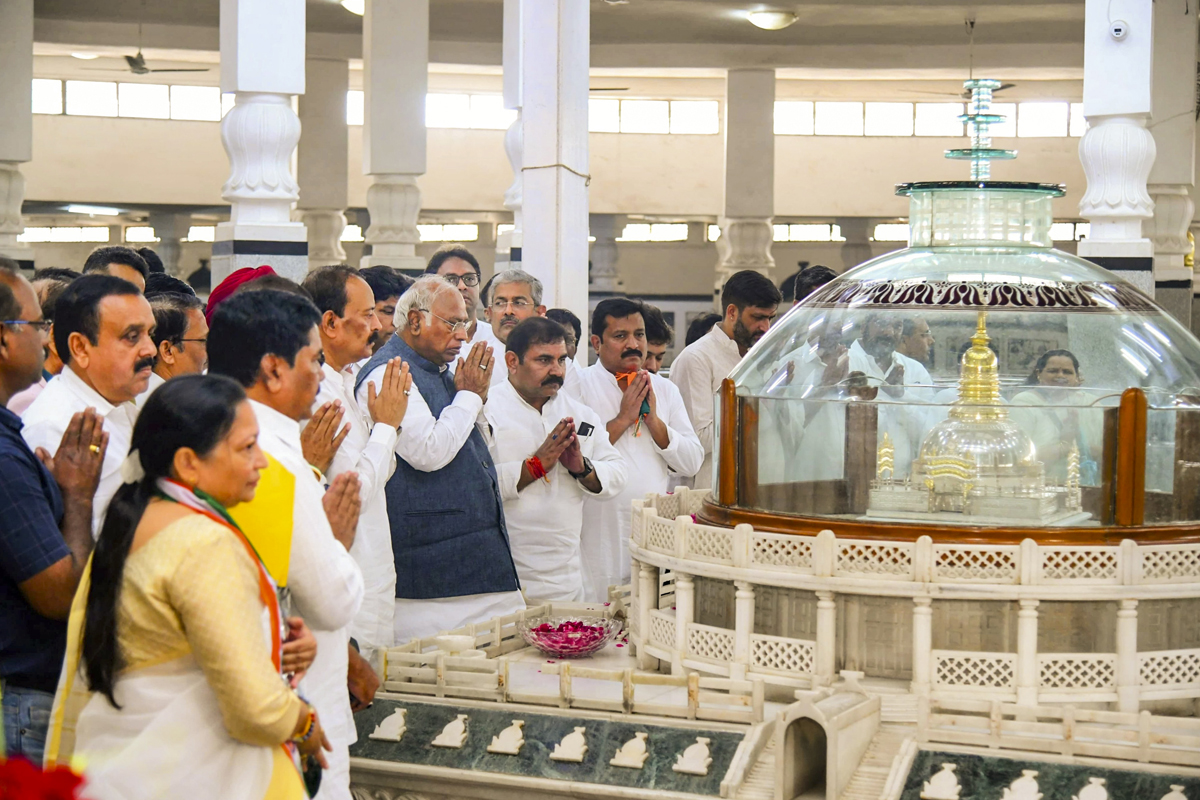 Kharge 