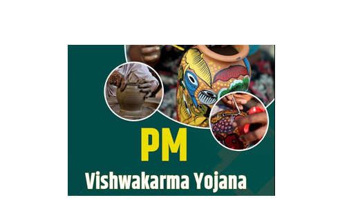 PM Vishwakarma scheme