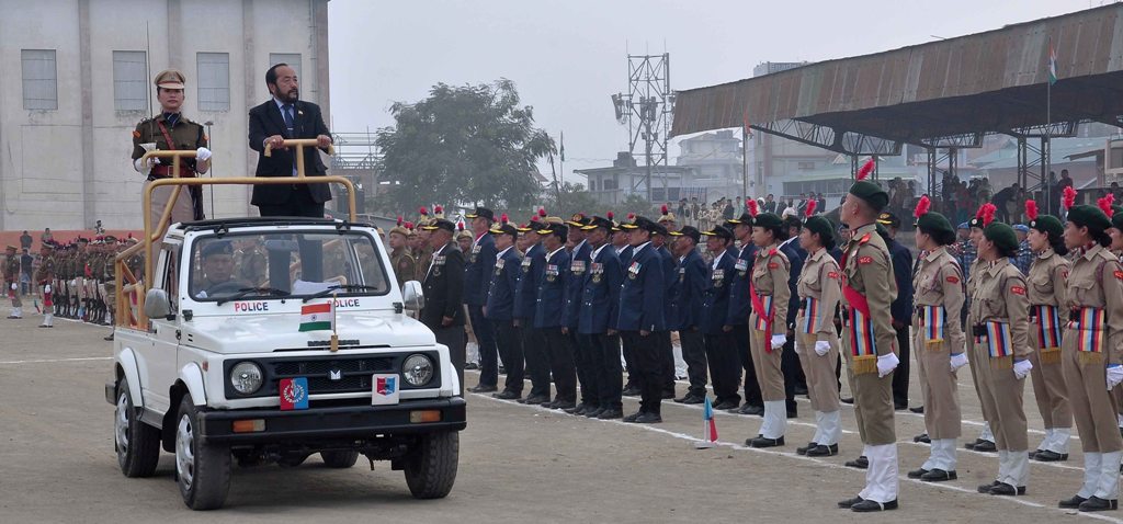 REPUBLIC DAY