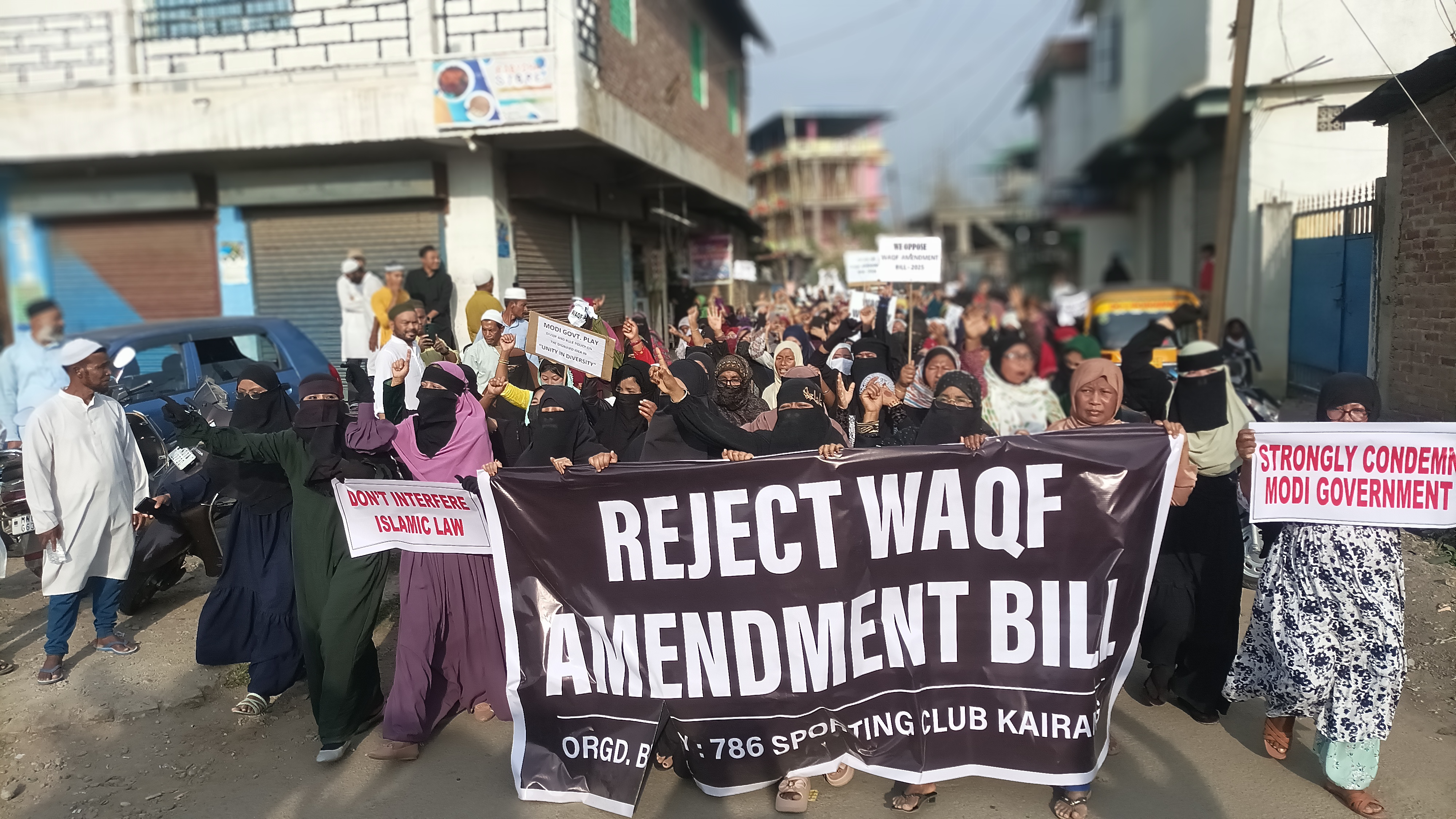Muslim community in Manipur holds protest rally