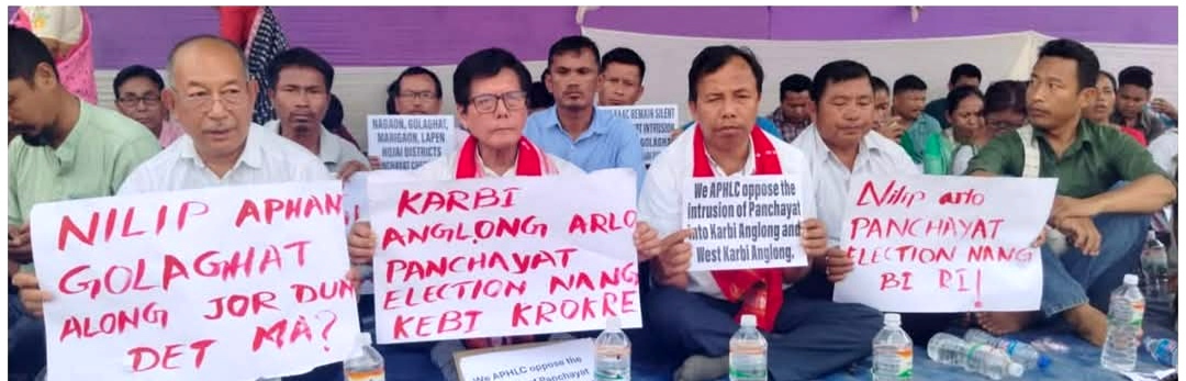 All Party Hill Leaders Conference stages sit-in against panchayat elections in Karbi Anglong 