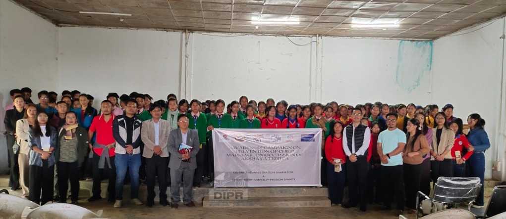 Awareness programme on child marriage held in shamator