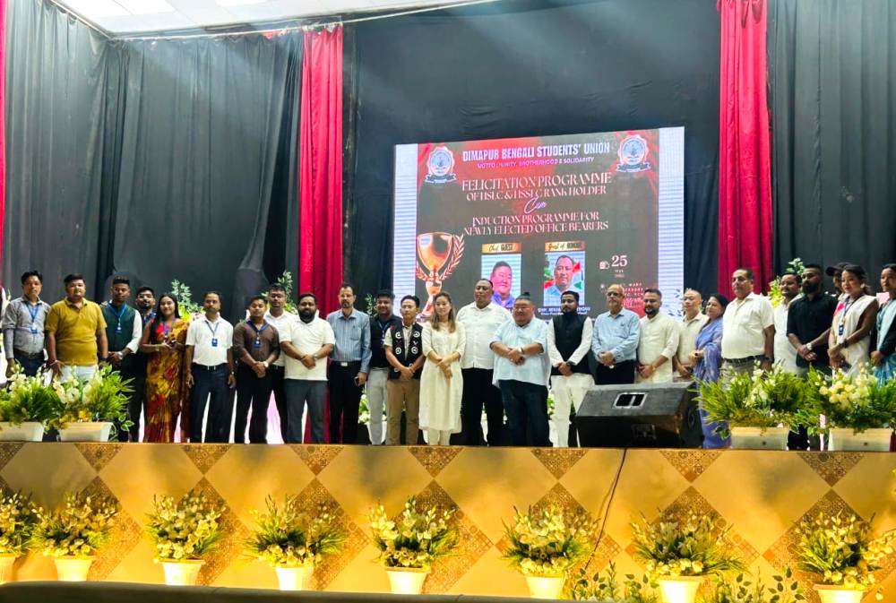 Dimapur Bengali Students Union felicitates meritorious students, installs new team