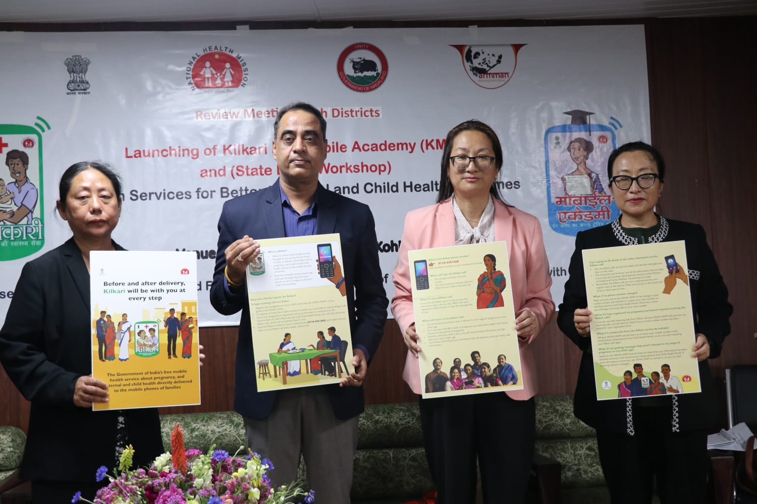 Nagaland health department launched kilkari and mobile academy