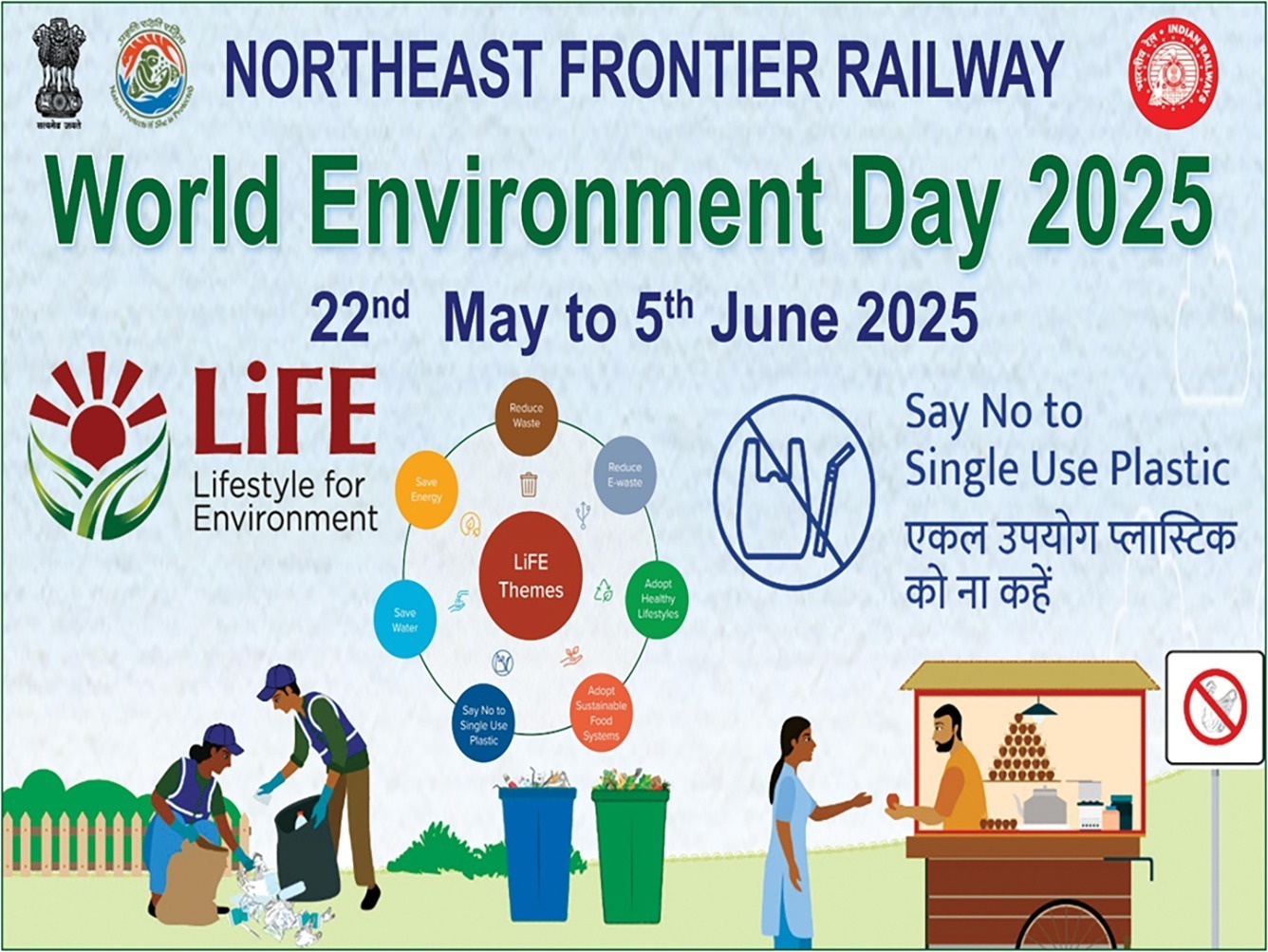 NFR hosts cyrtain raiser for world environment day observance