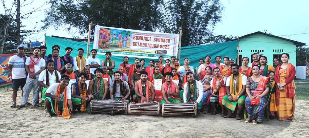 Rongjali Bwisagu celebrated in Kushiabill